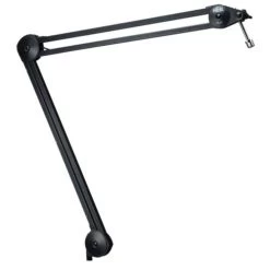 Heil PL2T Microphone Boom Arm