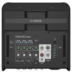 Yamaha STAGEPAS200 Sound System -Symphony Shop 14232 3